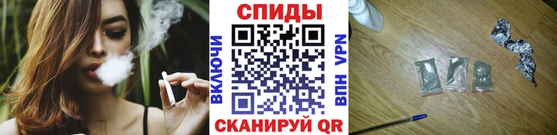 Бутират BDO 33%  даркнет сайт  Вилючинск 