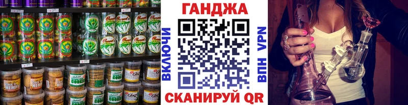 что такое наркотик  Вилючинск  Печенье с ТГК марихуана 