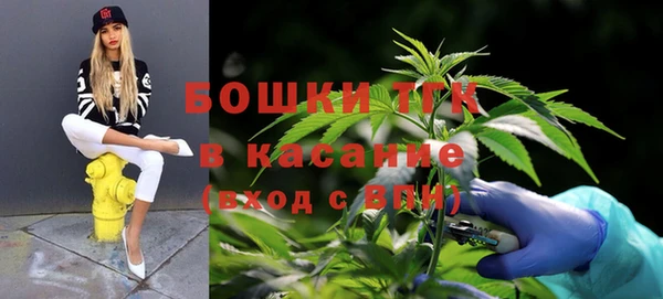 а пвп мука Верея
