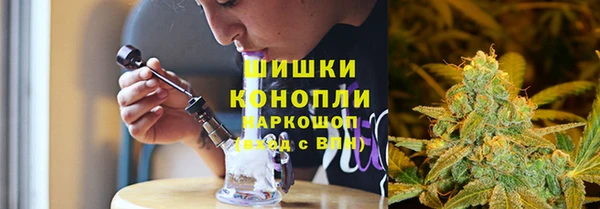 а пвп мука Верея