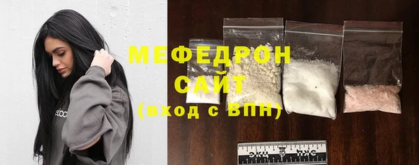 каннабис Верхний Тагил