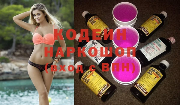 а пвп мука Верея