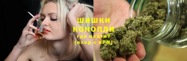 spice Верхнеуральск