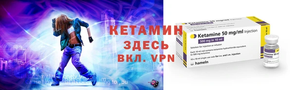 spice Верхнеуральск