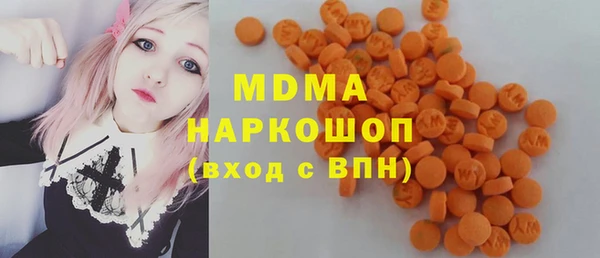 spice Верхнеуральск