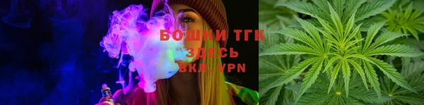 каннабис Верхний Тагил