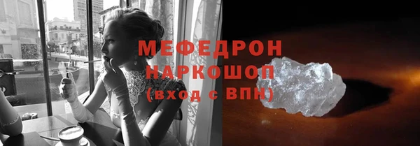 метадон Зеленодольск