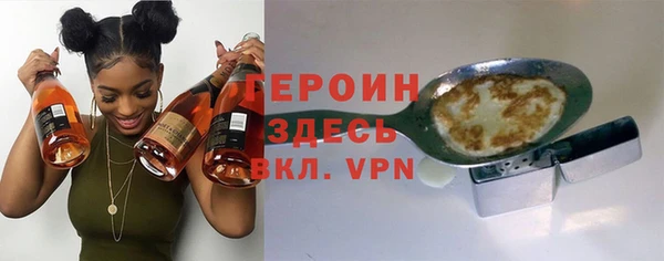 а пвп мука Верея