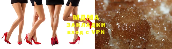 а пвп мука Верея