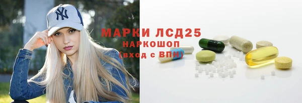 каннабис Верхний Тагил