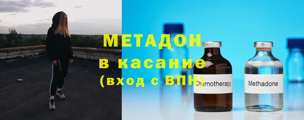 spice Верхнеуральск