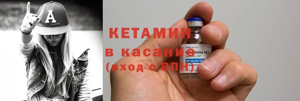 а пвп мука Верея