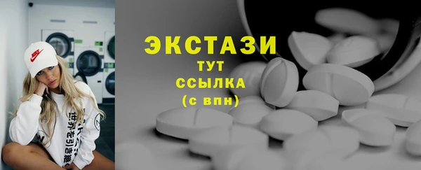 кокаин колумбия Магадан
