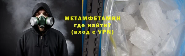 а пвп мука Верея