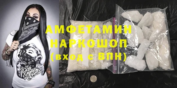 каннабис Верхний Тагил