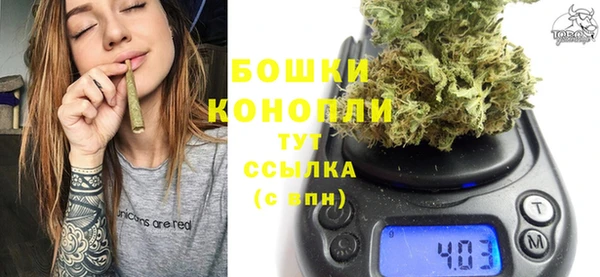 а пвп мука Верея