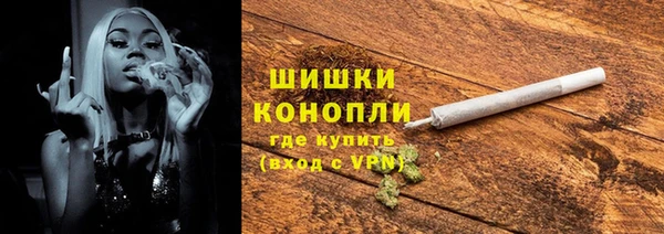 круглые Майский