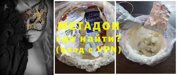 spice Верхнеуральск