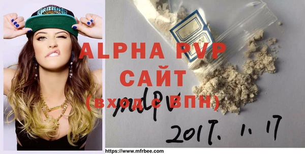 каннабис Верхний Тагил