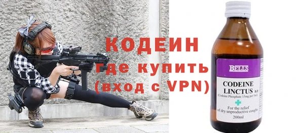 каннабис Верхний Тагил
