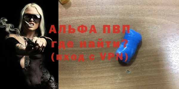 каннабис Верхний Тагил