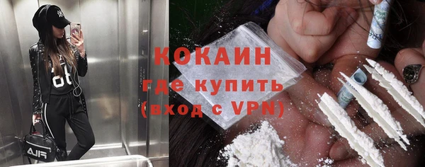 а пвп мука Верея
