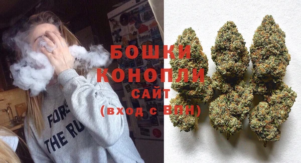 а пвп мука Верея