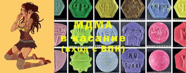 каннабис Верхний Тагил