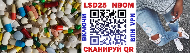 дарнет шоп  Вилючинск  LSD-25 экстази кислота 